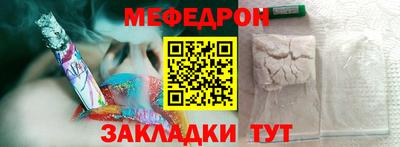apvp Севастополь