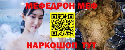 твердый Свободный