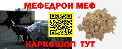 твердый Свободный