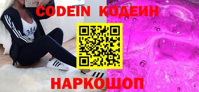 твердый Свободный
