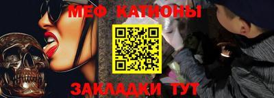 apvp Севастополь