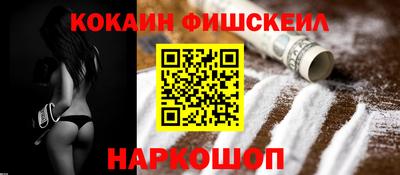 apvp Севастополь