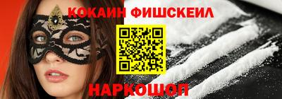 МДПВ Северобайкальск
