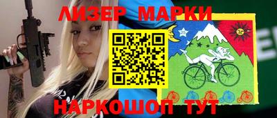 apvp Севастополь