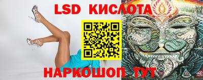МДПВ Северобайкальск