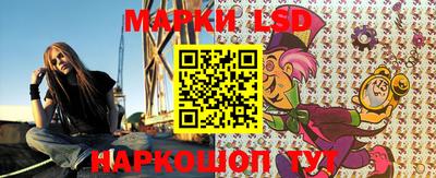 МДПВ Северобайкальск