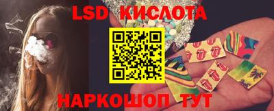 МДПВ Северобайкальск