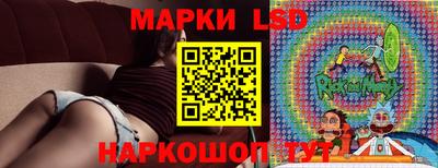 твердый Свободный
