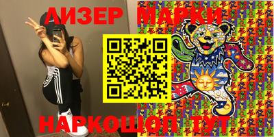 apvp Севастополь