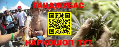 МДПВ Северобайкальск