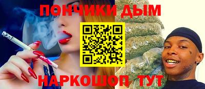 apvp Севастополь