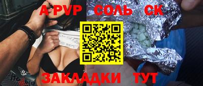 твердый Свободный