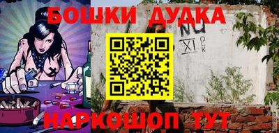 apvp Севастополь