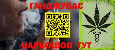 твердый Свободный