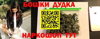 МДПВ Северобайкальск