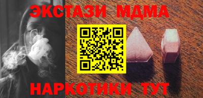 твердый Свободный