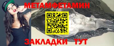 apvp Севастополь