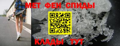 МДПВ Северобайкальск