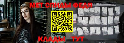 МДПВ Северобайкальск