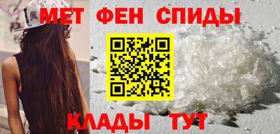 МДПВ Северобайкальск