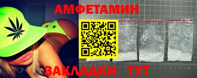 apvp Севастополь