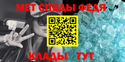 apvp Севастополь
