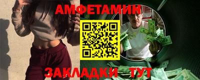 МДПВ Северобайкальск