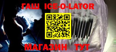 МДПВ Северобайкальск