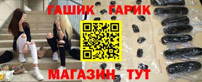 apvp Севастополь