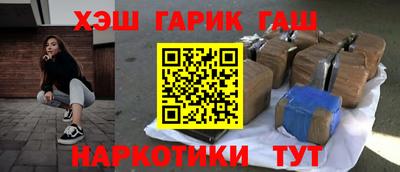 твердый Свободный