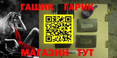 твердый Свободный